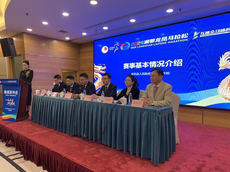 k8凯发医疗健康健康中国官网首页2024